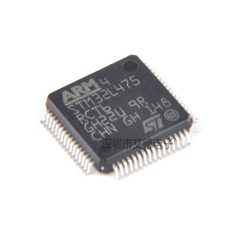 Chuangyunxinyuan New And Original STM32L475 IC MCU 32BIT 256KB FLASH 64LQFP STM32 STM32L475RCT6